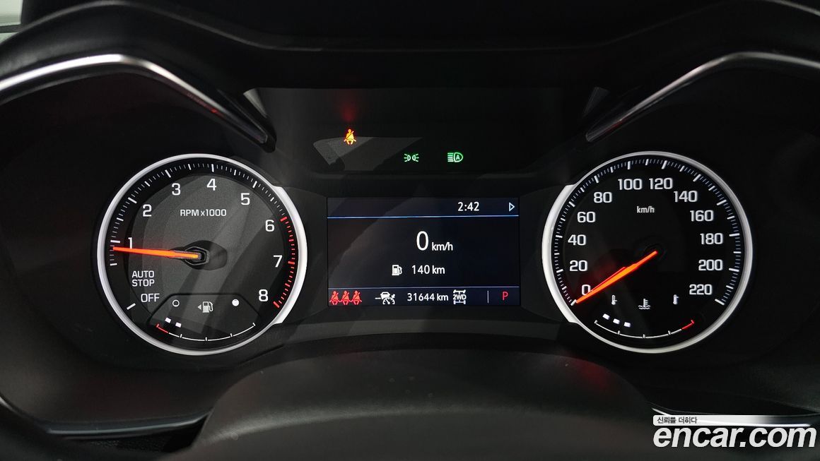 ChevroletGMDaewoo Trailblazer 2022