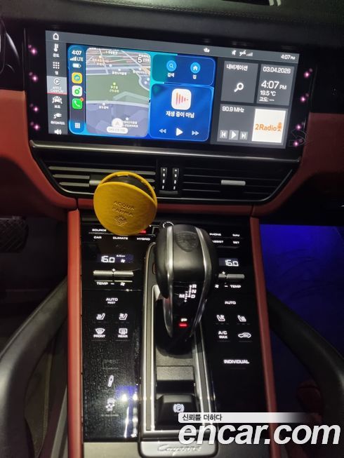 Porsche Cayenne 2020