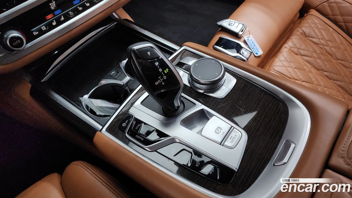 BMW 7-Series 2021