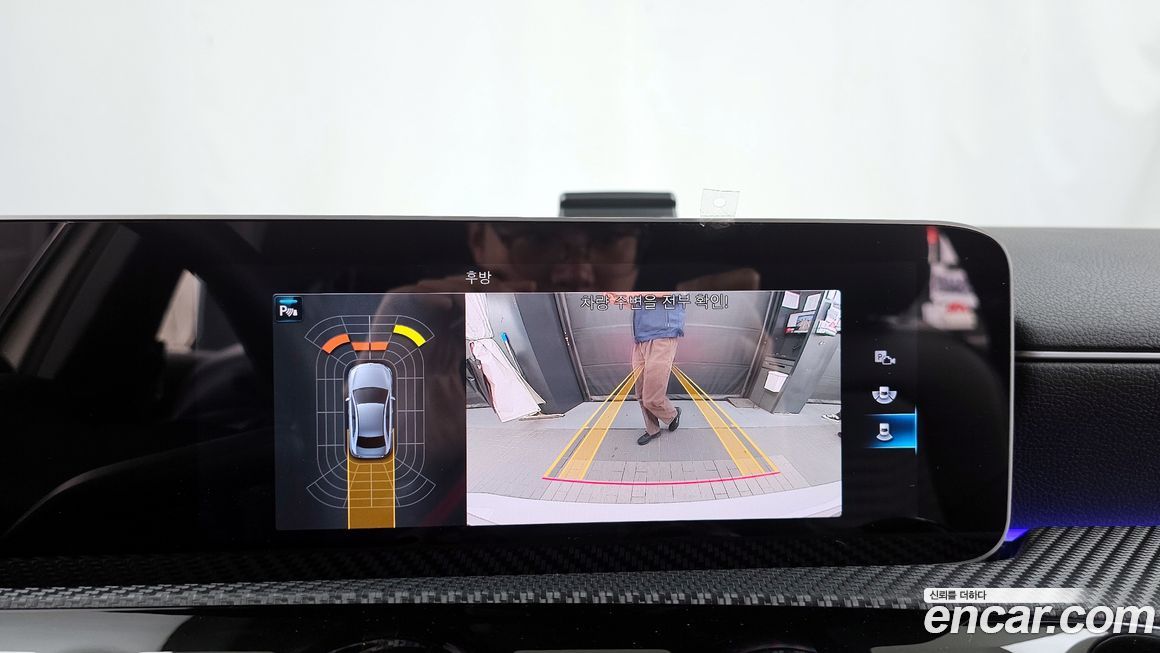 Mercedes-Benz A-Class 2020