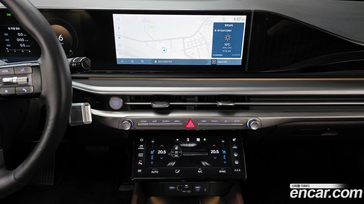 Hyundai Grandeur 2023