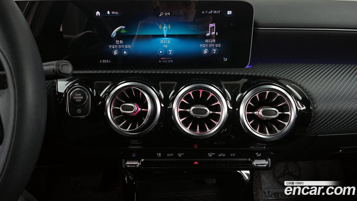 Mercedes-Benz A-Class 2020