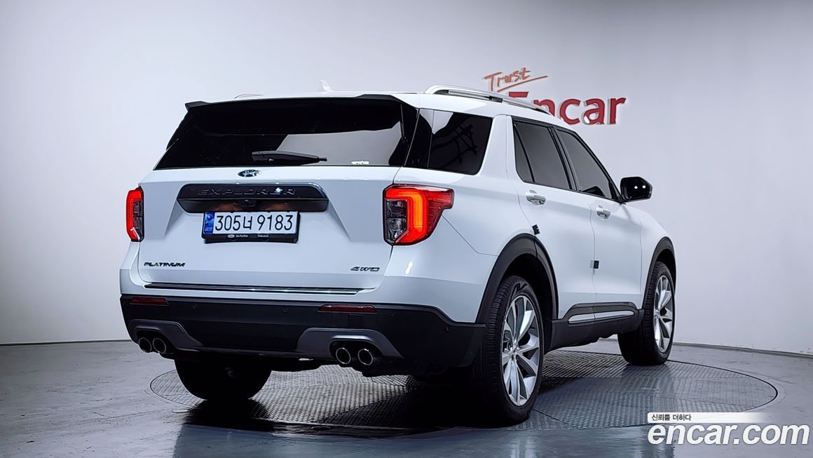 Ford Explorer 2022