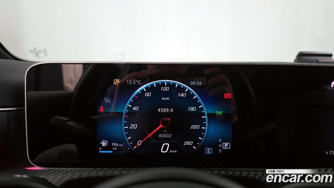 Mercedes-Benz A-Class 2020