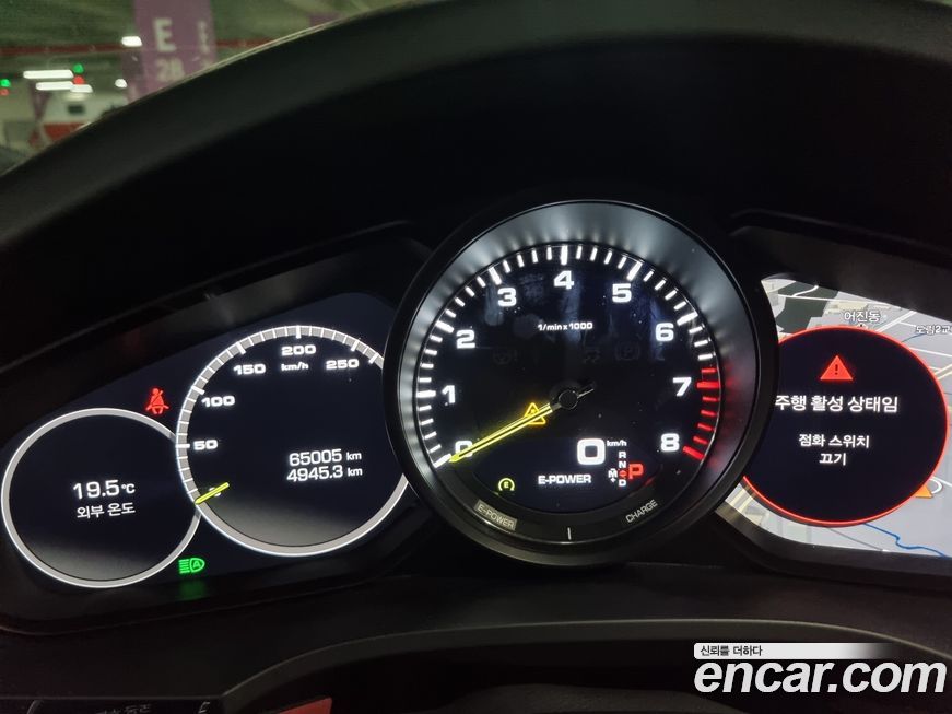 Porsche Cayenne 2020