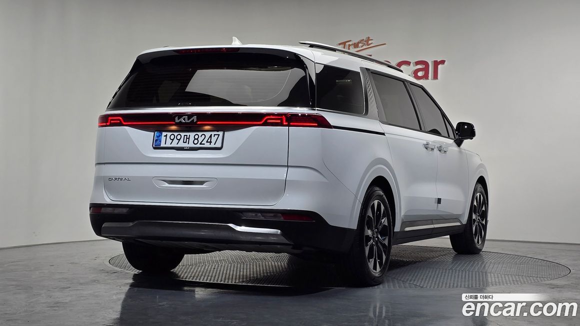 Kia Canival 2023
