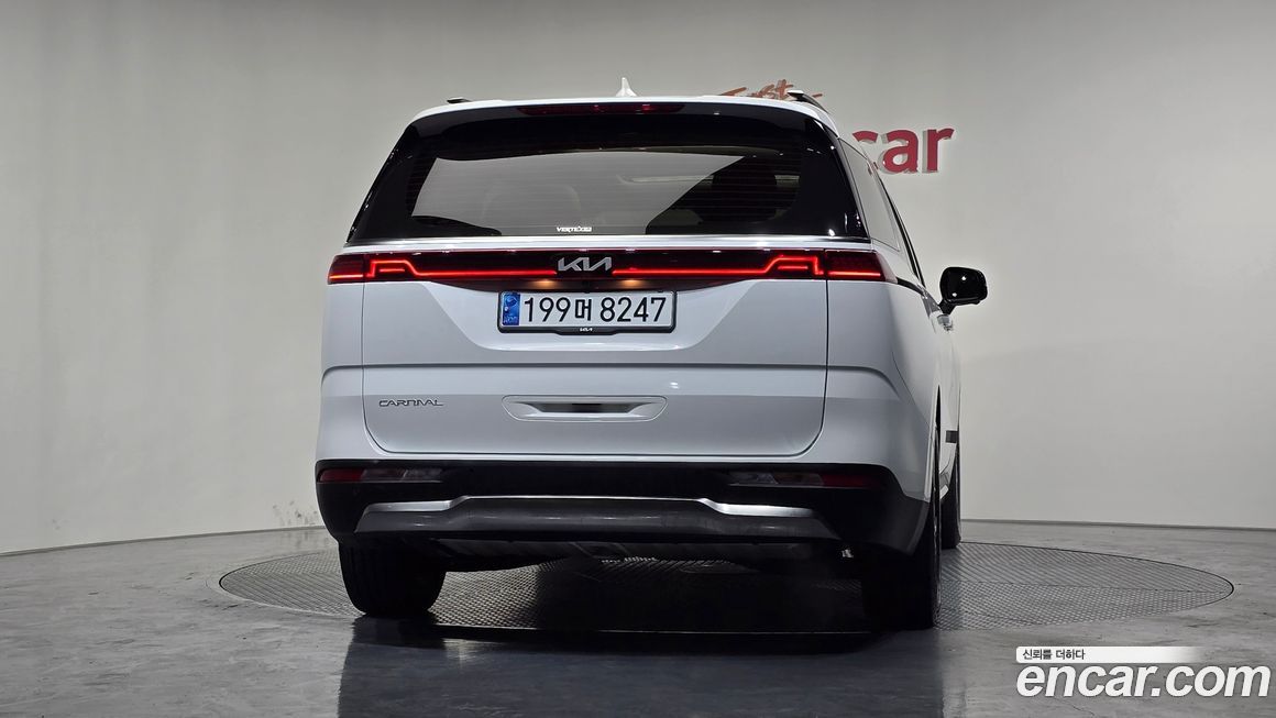 Kia Canival 2023