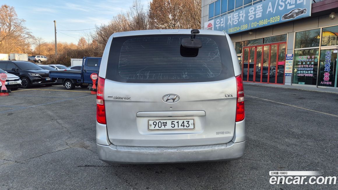 Hyundai Starex 2008