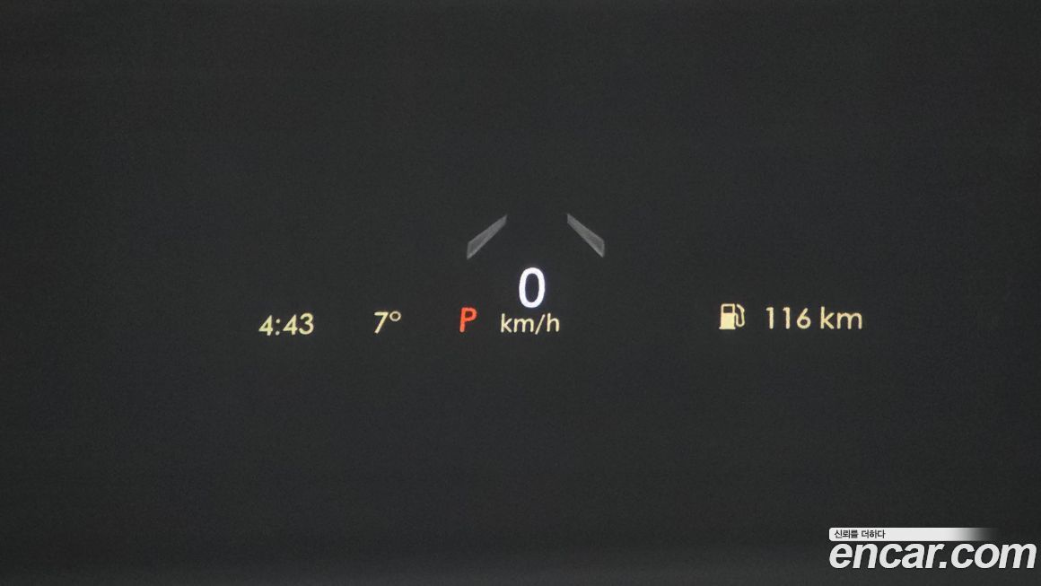 Lincoln Aviator 2021