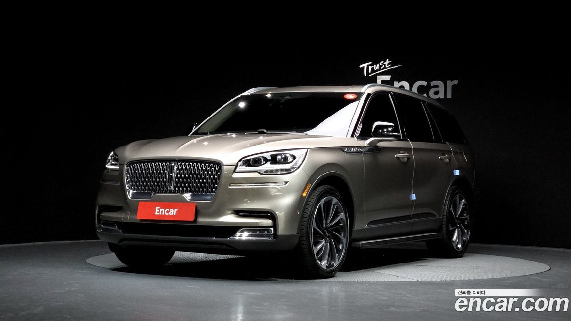 Lincoln Aviator 2021