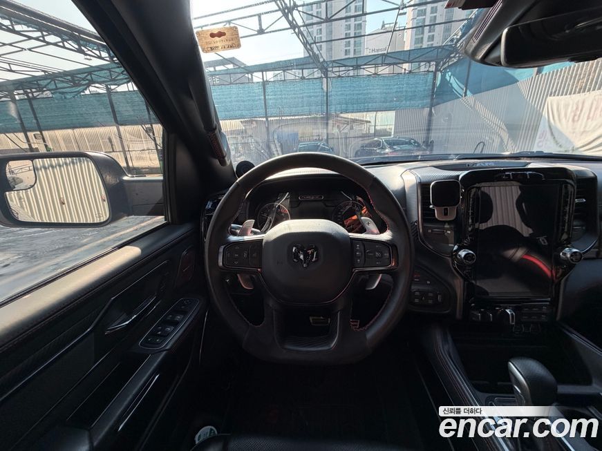 Dodge Ram Pick Up 2022