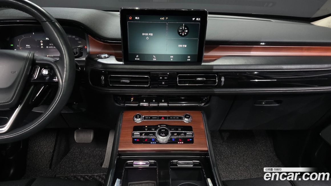 Lincoln Aviator 2021