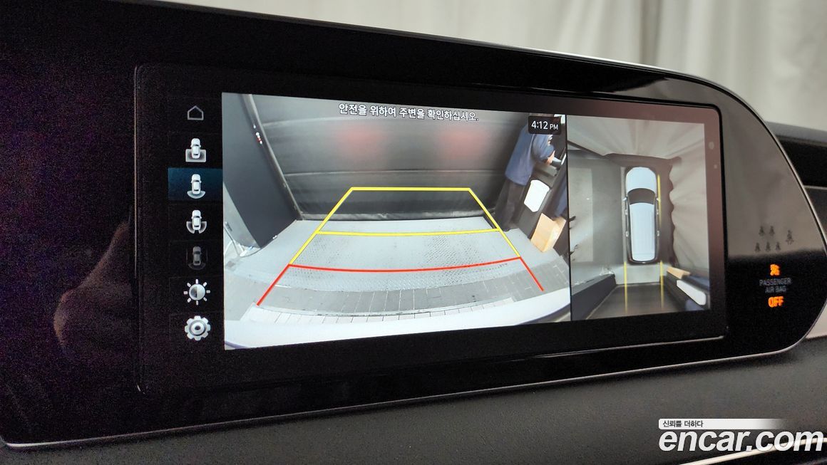 Hyundai Palisade 2021