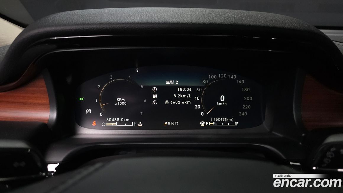 Lincoln Aviator 2021