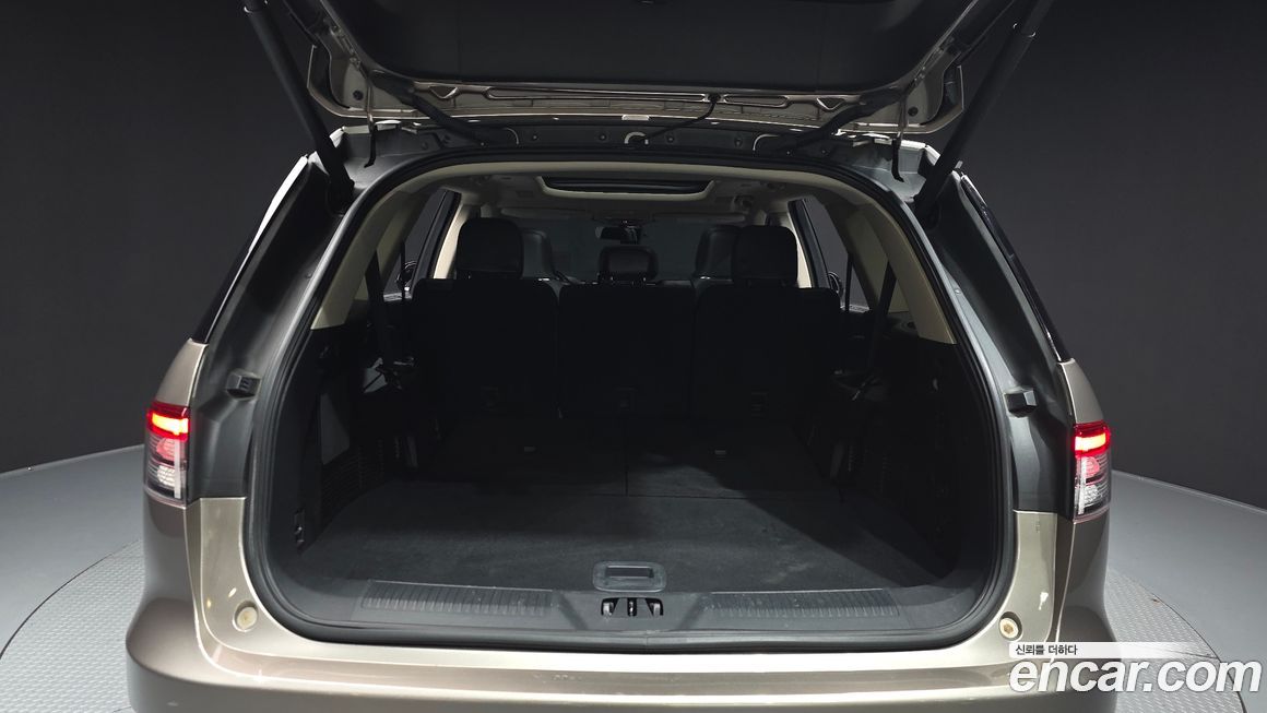 Lincoln Aviator 2021