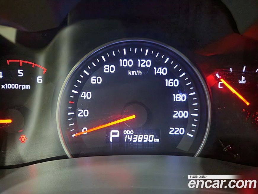 Kia Canival 2012