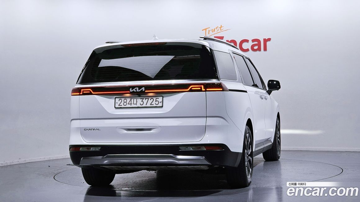 Kia Canival 2023