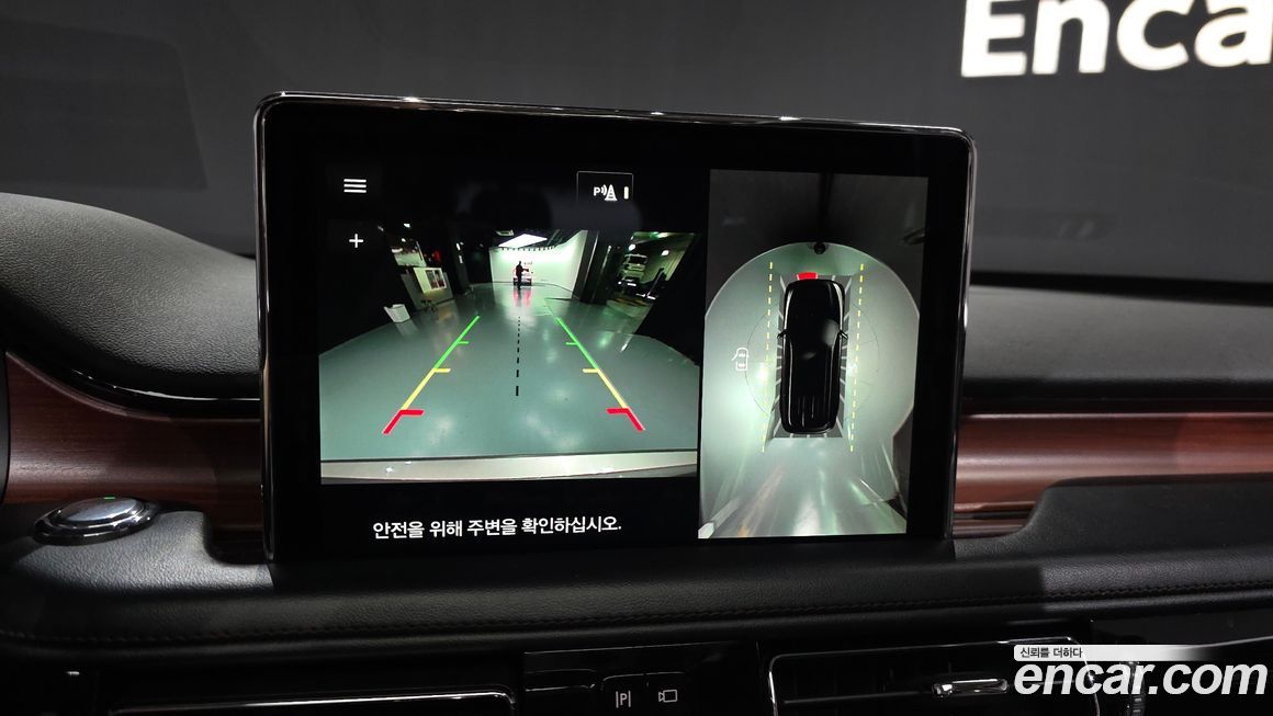 Lincoln Aviator 2021