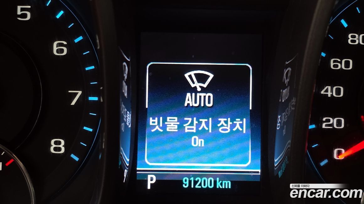 ChevroletGMDaewoo Malibu 2012