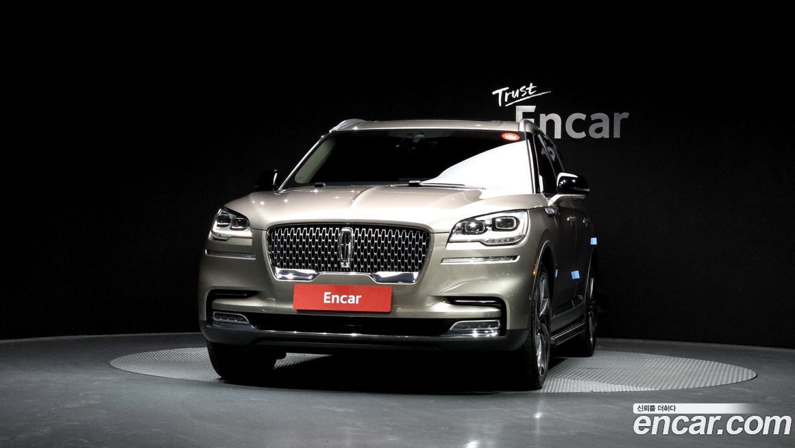 Lincoln Aviator 2021