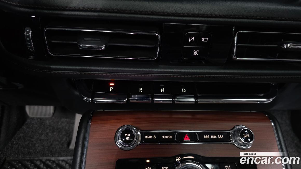 Lincoln Aviator 2021