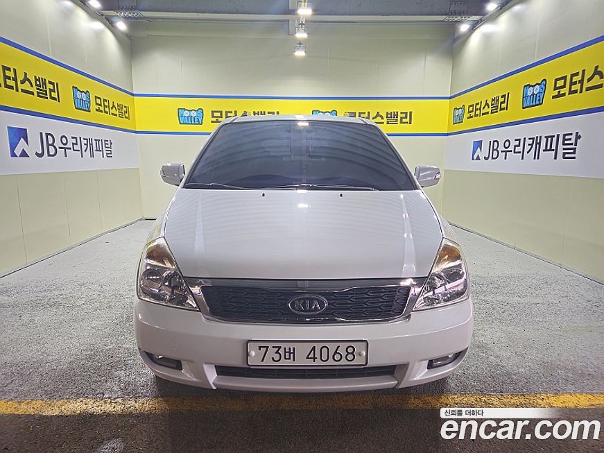Kia Canival 2012