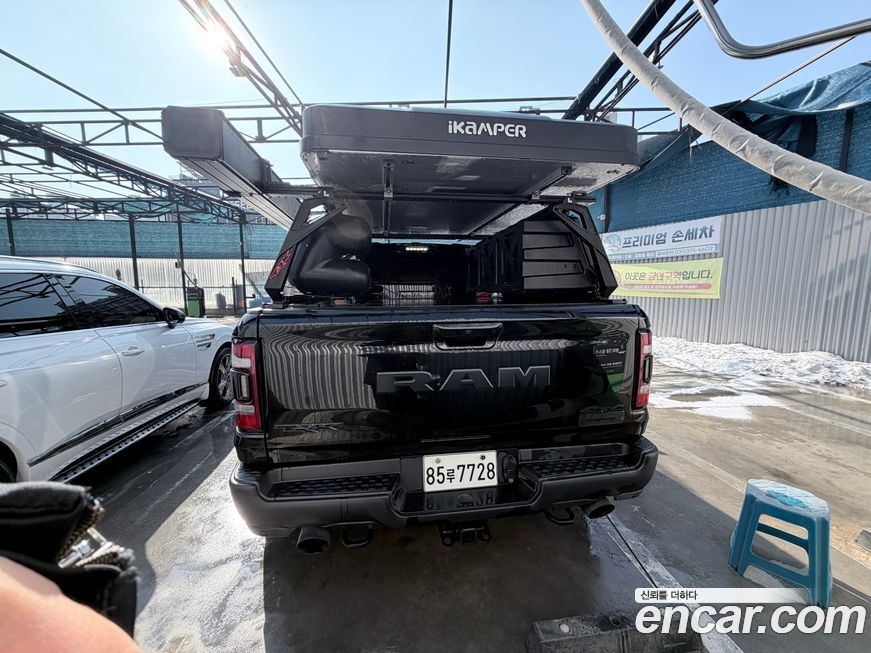 Dodge Ram Pick Up 2022