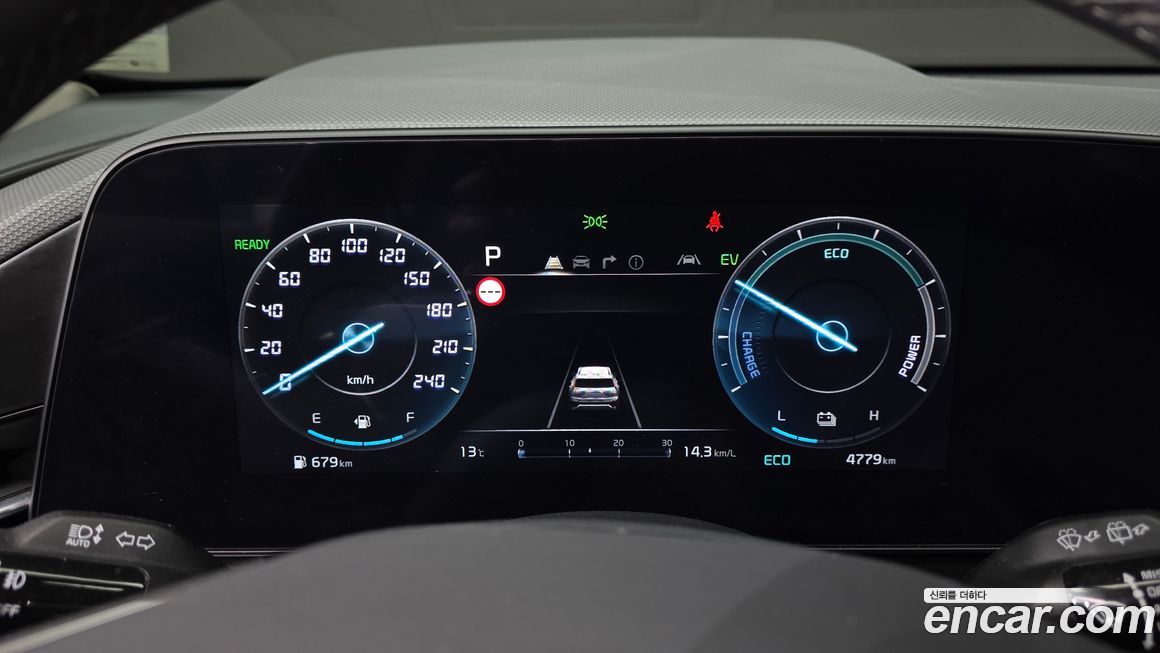Kia Niro 2025