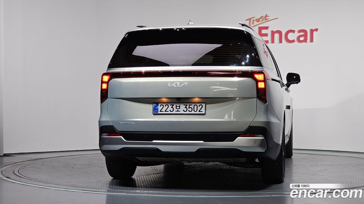 Kia Canival 2025
