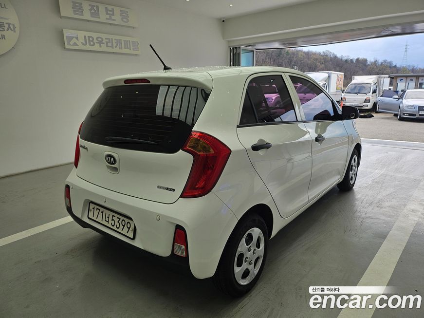 Kia morning 2016