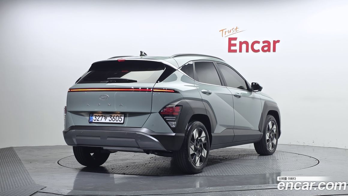Hyundai Kona 2026