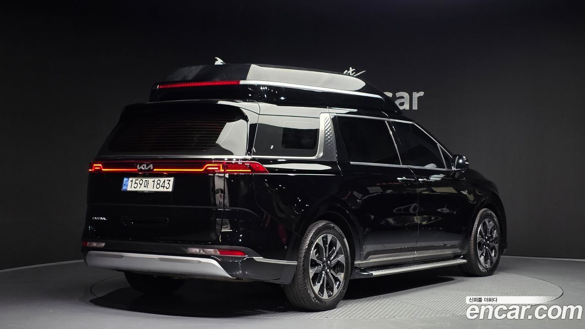 Kia Canival 2023