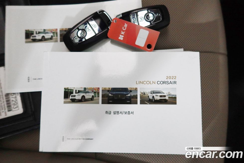 Lincoln Corsair 2022