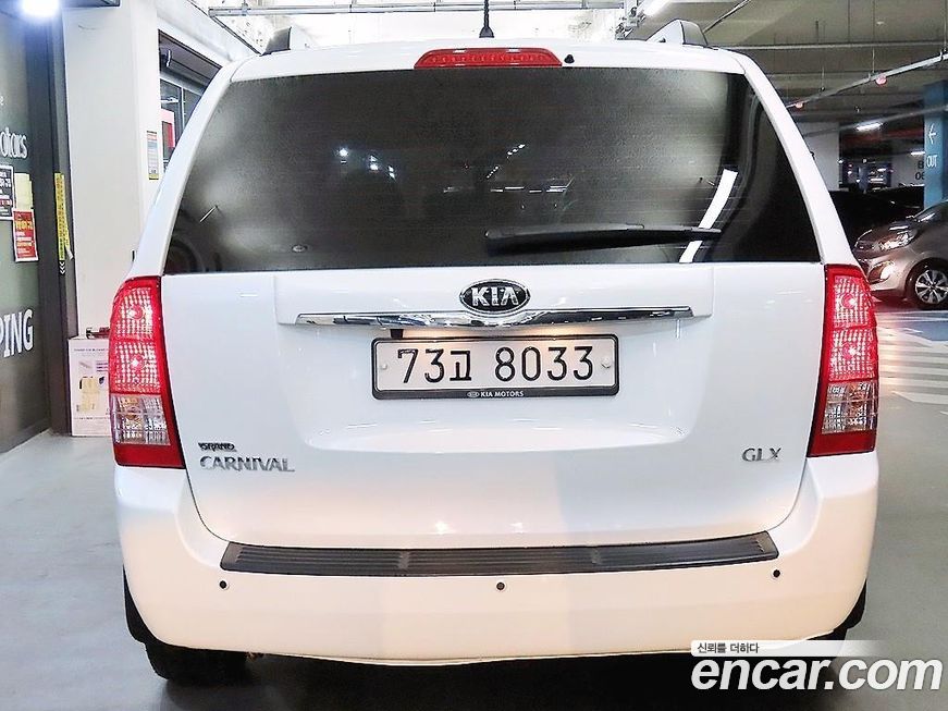 Kia Canival 2013