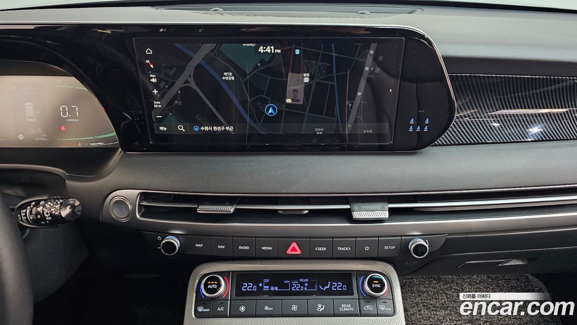 Hyundai Palisade 2023