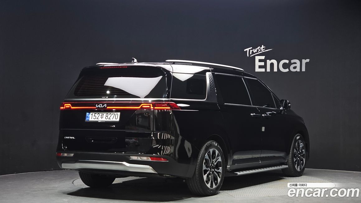 Kia Canival 2023