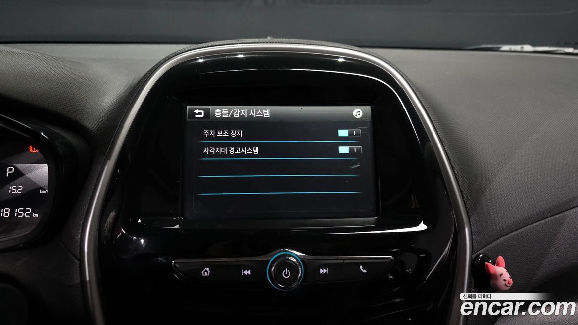 ChevroletGMDaewoo Spark 2017