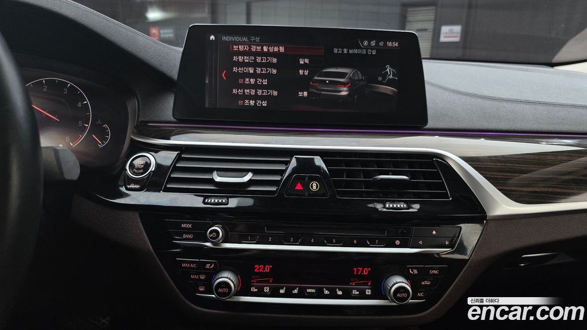 BMW Gran Turismo 2019