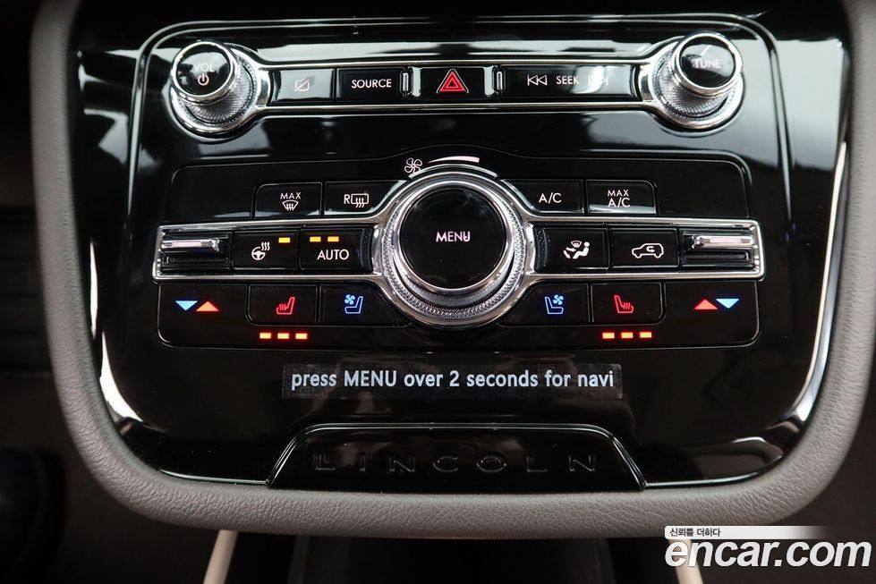 Lincoln Corsair 2022