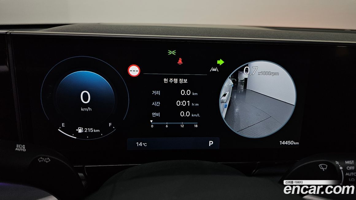 Hyundai Grandeur 2025