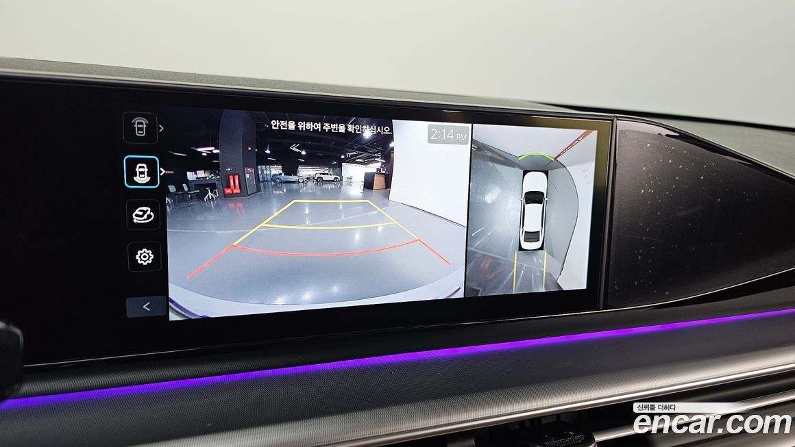 Hyundai Grandeur 2025