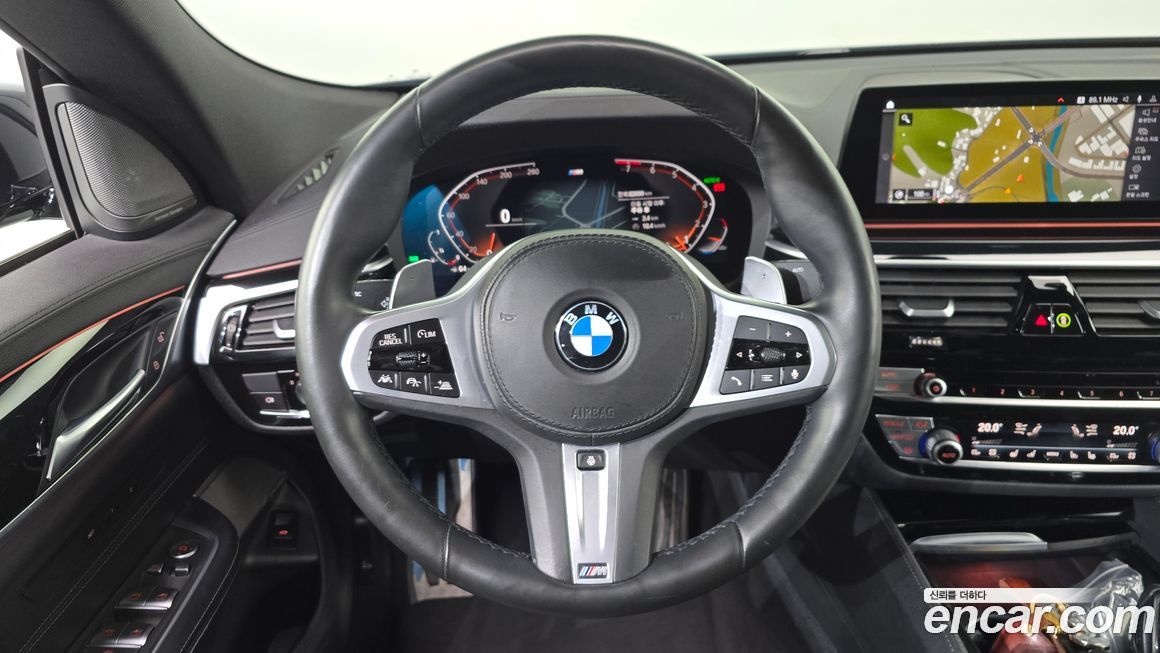 BMW Gran Turismo 2020