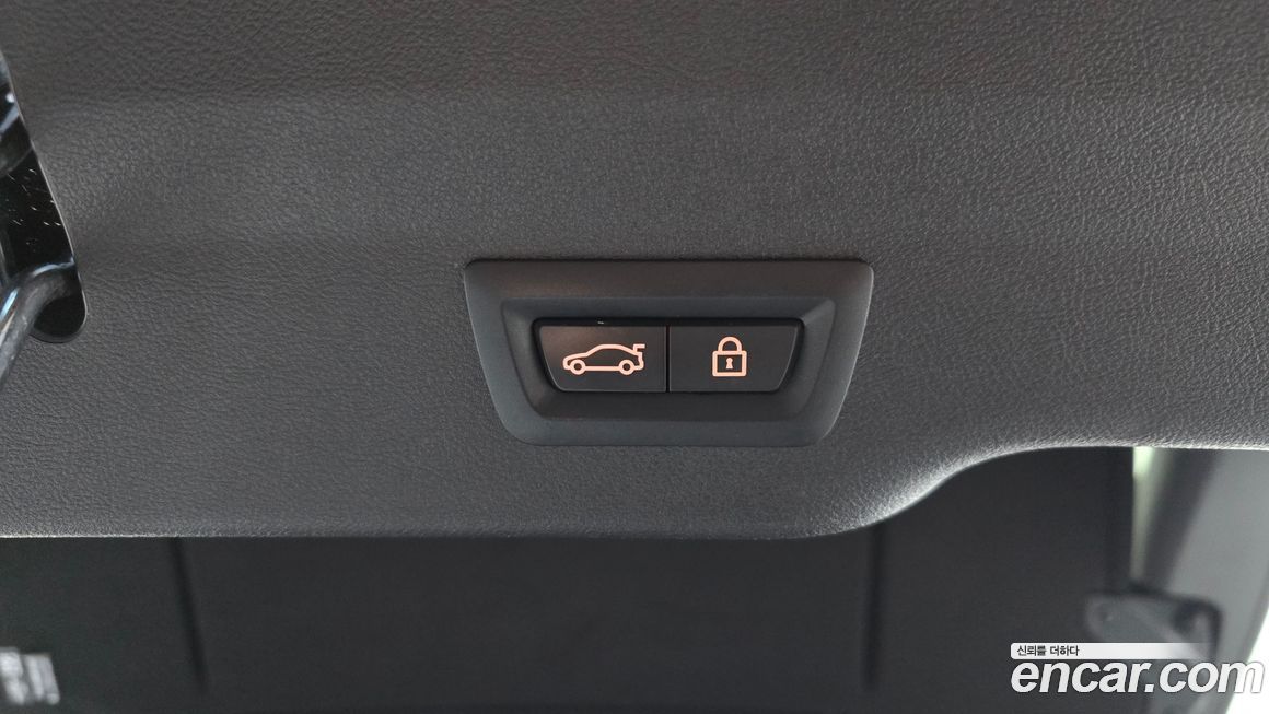 BMW Gran Turismo 2020