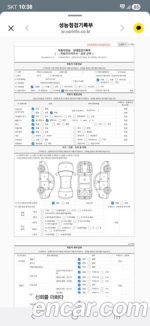 Hyundai Genesis 2013