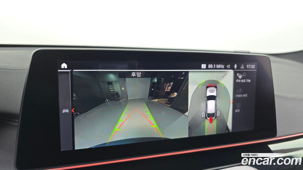 BMW Gran Turismo 2020