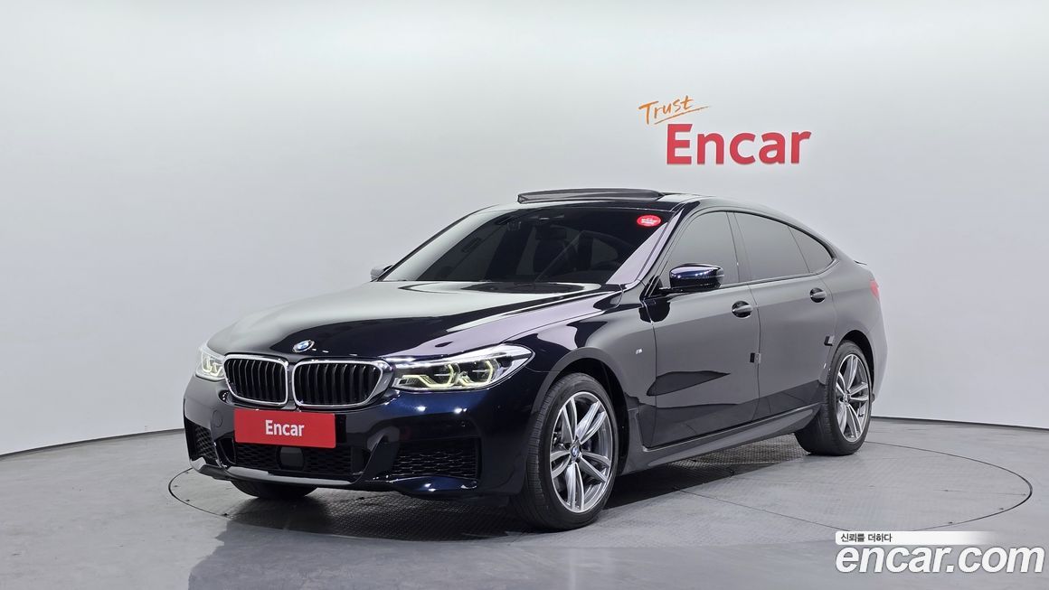 BMW Gran Turismo 2020