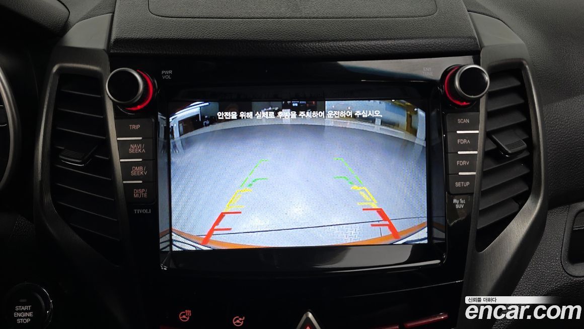 KG_Mobility_Ssangyong TIBOLI 2019