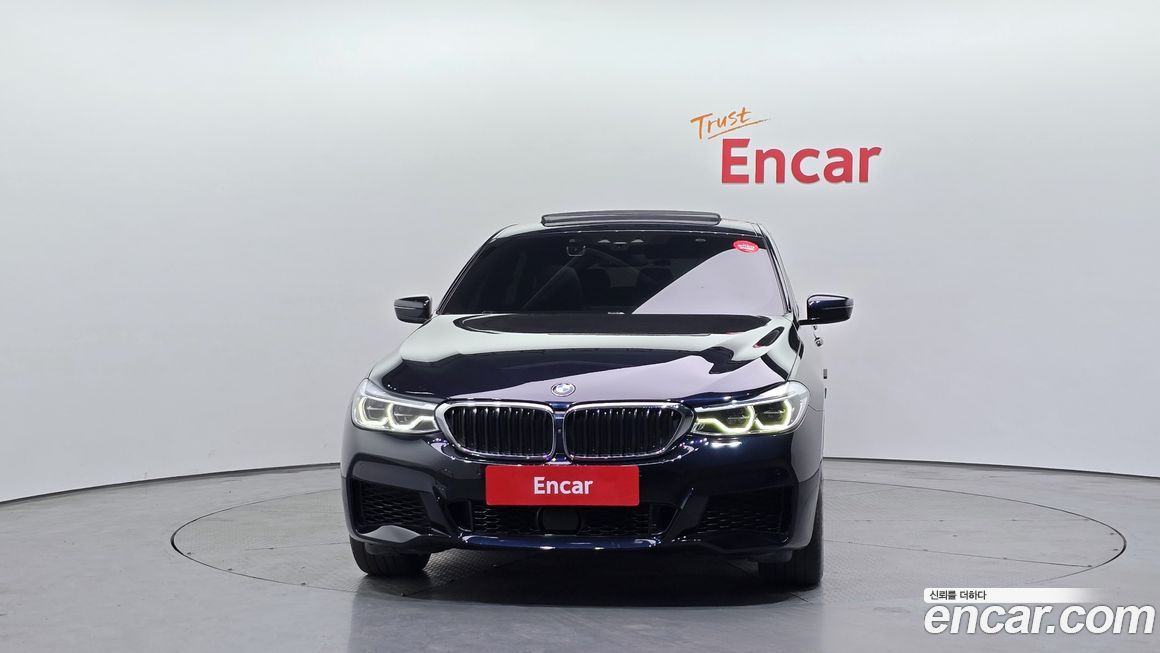 BMW Gran Turismo 2020