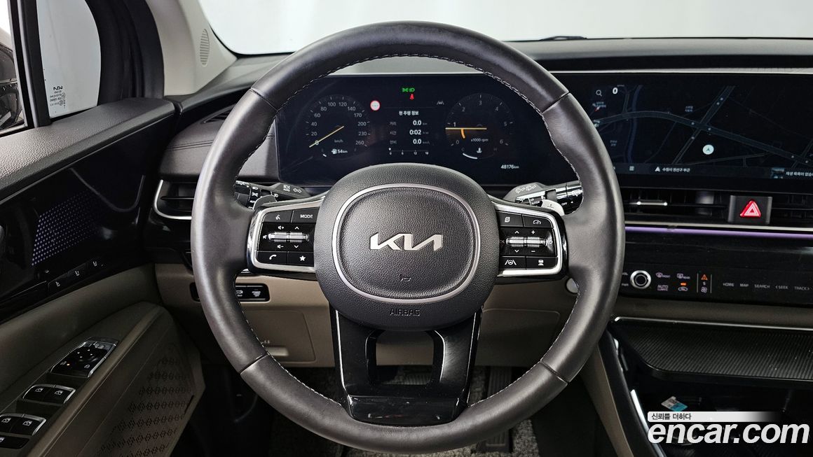 Kia Canival 2024