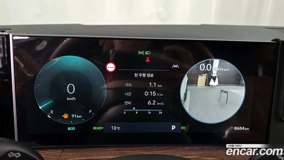 Hyundai Santafe 2026